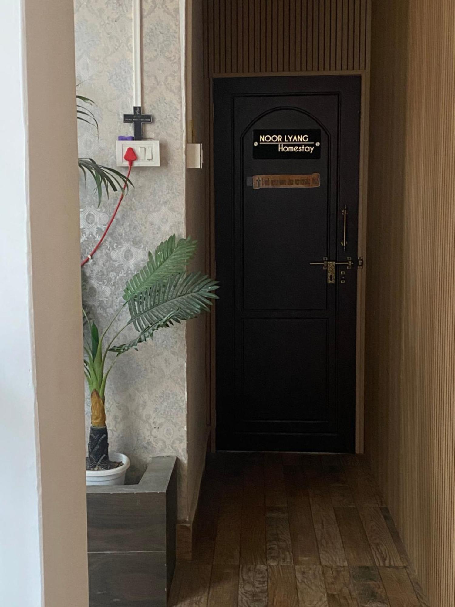 Ferienwohnung Noor Lyang Gangtok Exterior foto